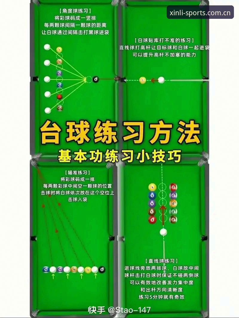 新利体育安全吗?从实战角度告诉你4个关键判断方法